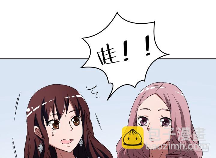 120话 嫁出去的女儿泼出去的水(1/2)-第121话