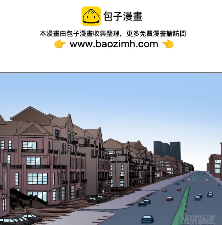 122话 他很快就来了(1/2)-第123话