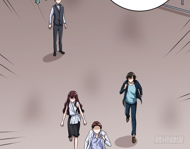 122话 他很快就来了(1/2)-第123话