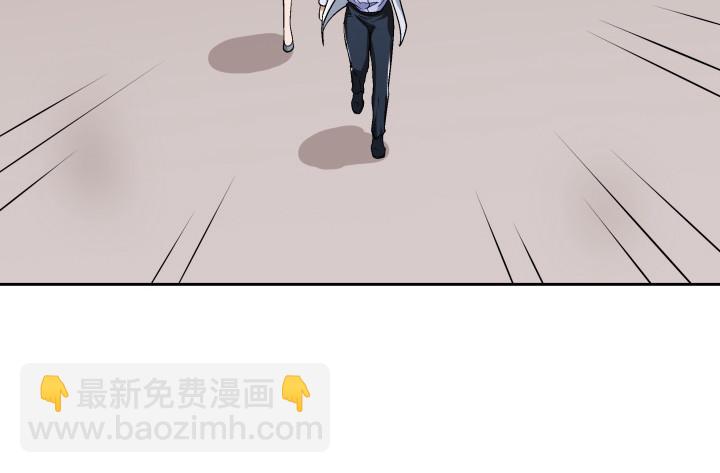 122话 他很快就来了(1/2)-第123话