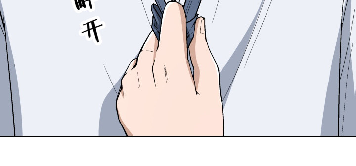 122话 他很快就来了(1/2)-第123话