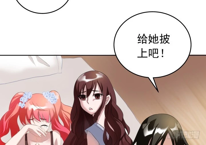 124话 你这个禽兽(1/2)-第125话
