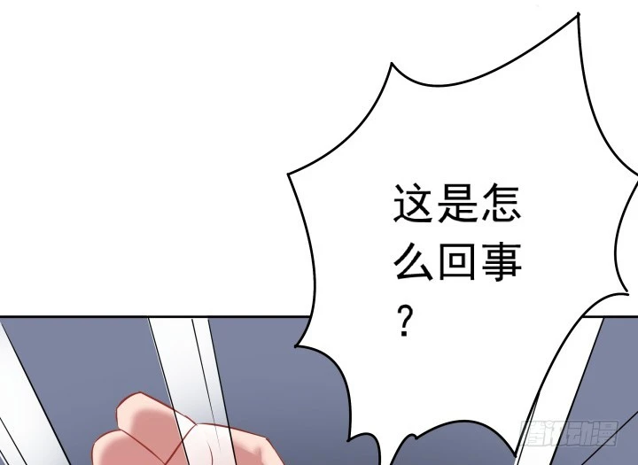 124话 你这个禽兽(1/2)-第125话