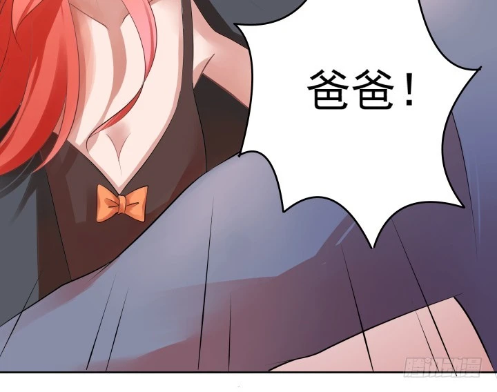 124话 你这个禽兽(1/2)-第125话