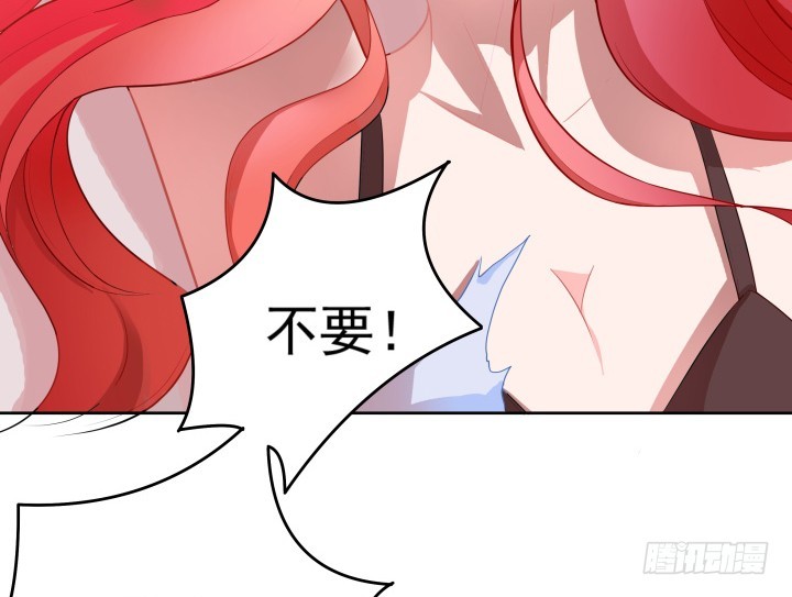 124话 你这个禽兽(1/2)-第125话
