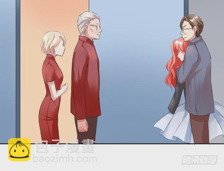 124话 你这个禽兽(1/2)-第125话