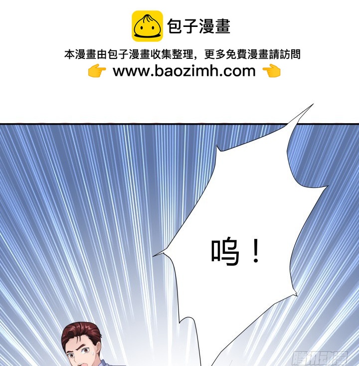 126话 丧心病狂(1/2)-第127话