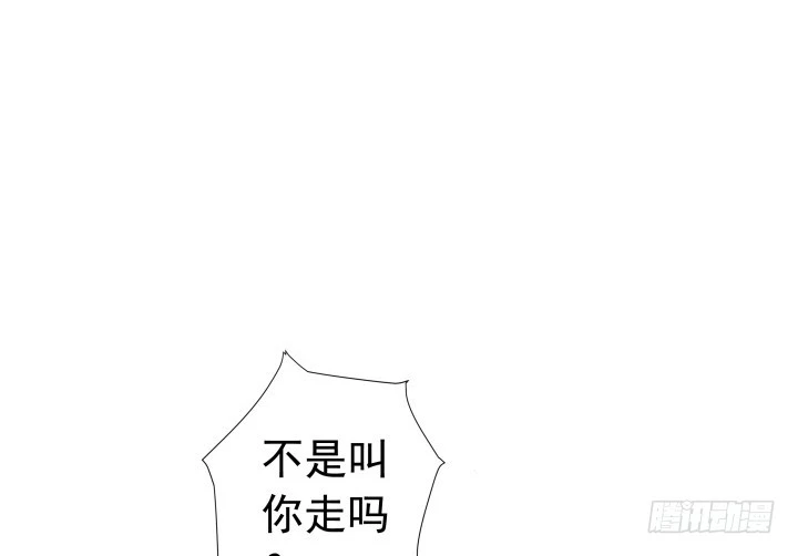 126话 丧心病狂(1/2)-第127话