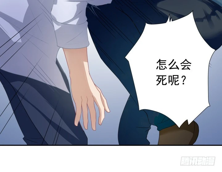 126话 丧心病狂(1/2)-第127话