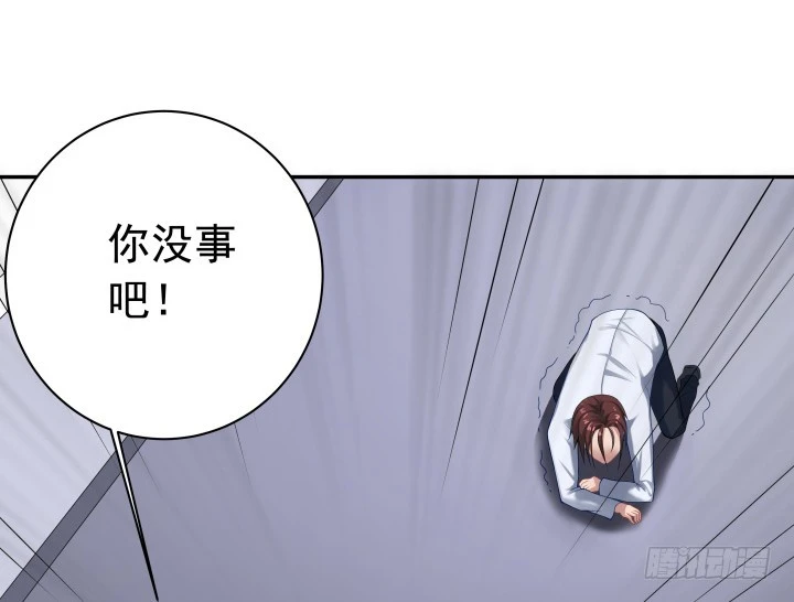 126话 丧心病狂(1/2)-第127话