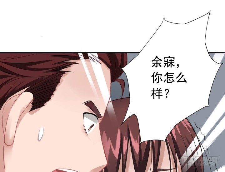 126话 丧心病狂(1/2)-第127话