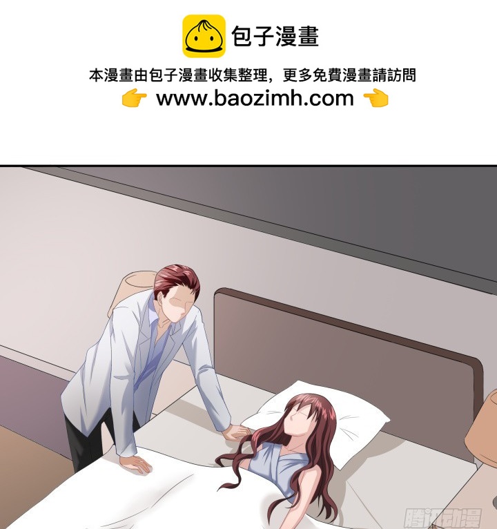 128话 在未来等我(1/2)-第129话