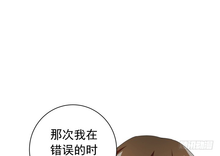 128话 在未来等我(1/2)-第129话
