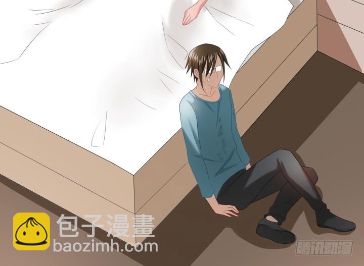 128话 在未来等我(1/2)-第129话