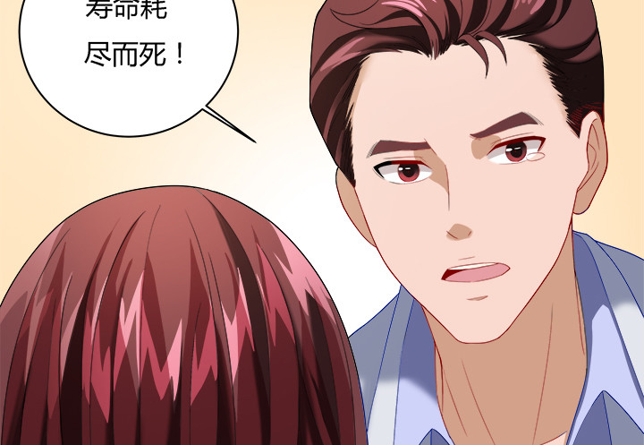 130话 一切都结束了(1/2)-第131话