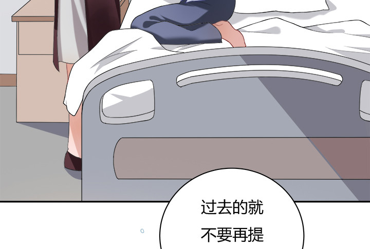 130话 一切都结束了(1/2)-第131话