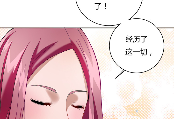 130话 一切都结束了(1/2)-第131话