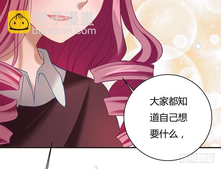 130话 一切都结束了(1/2)-第131话