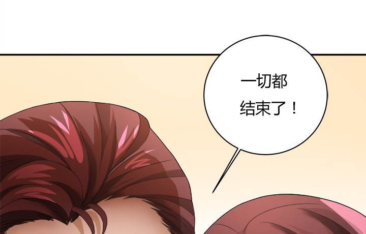 130话 一切都结束了(1/2)-第131话