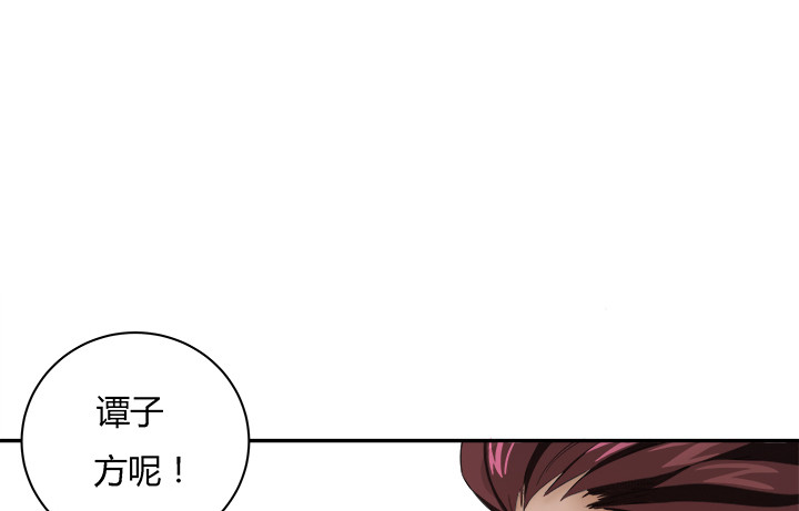 130话 一切都结束了(1/2)-第131话