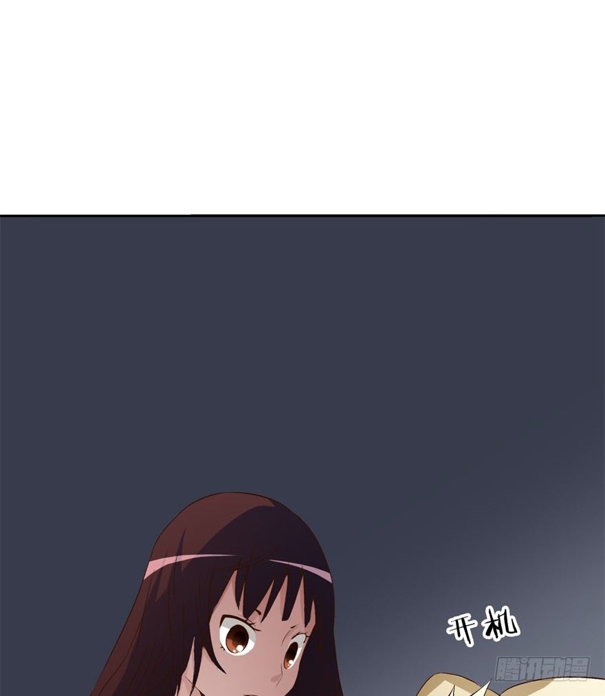 14话 回到了两年前！-第15话