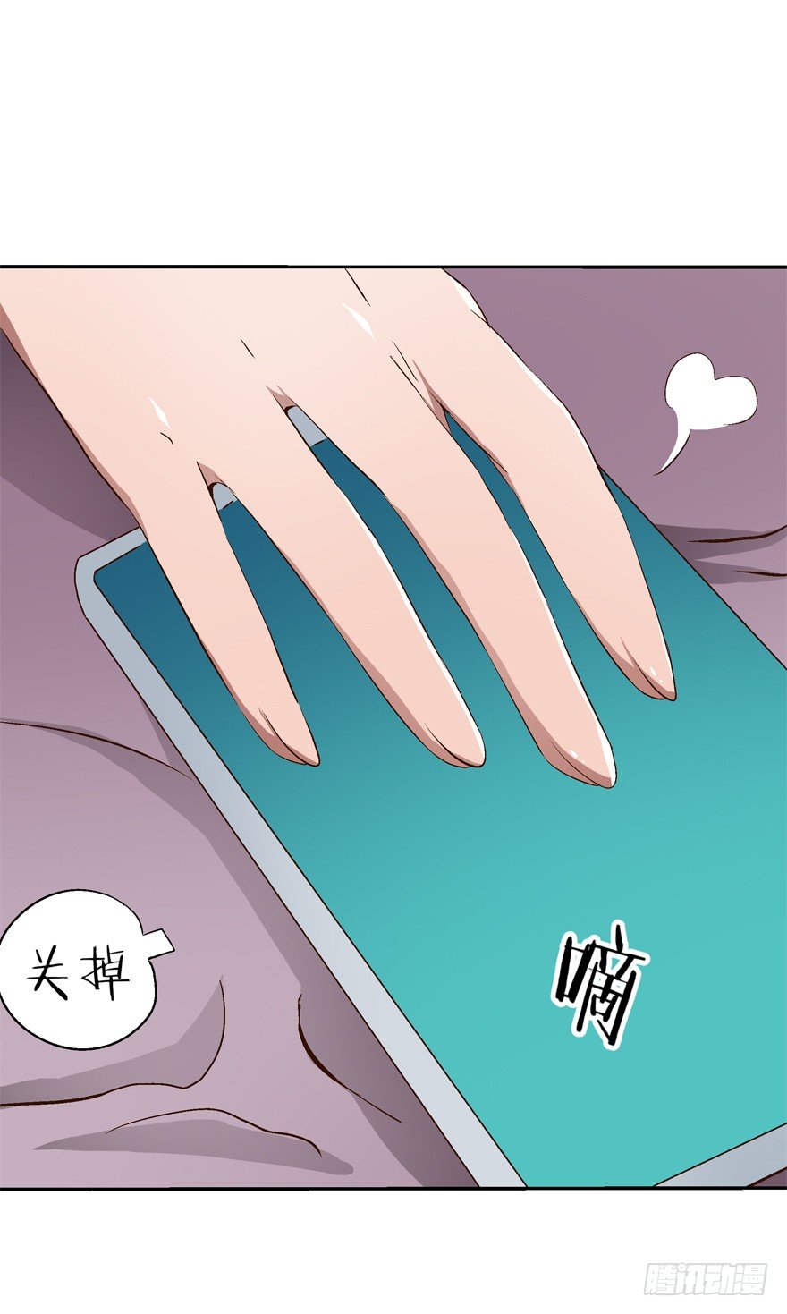14话 回到了两年前！-第15话