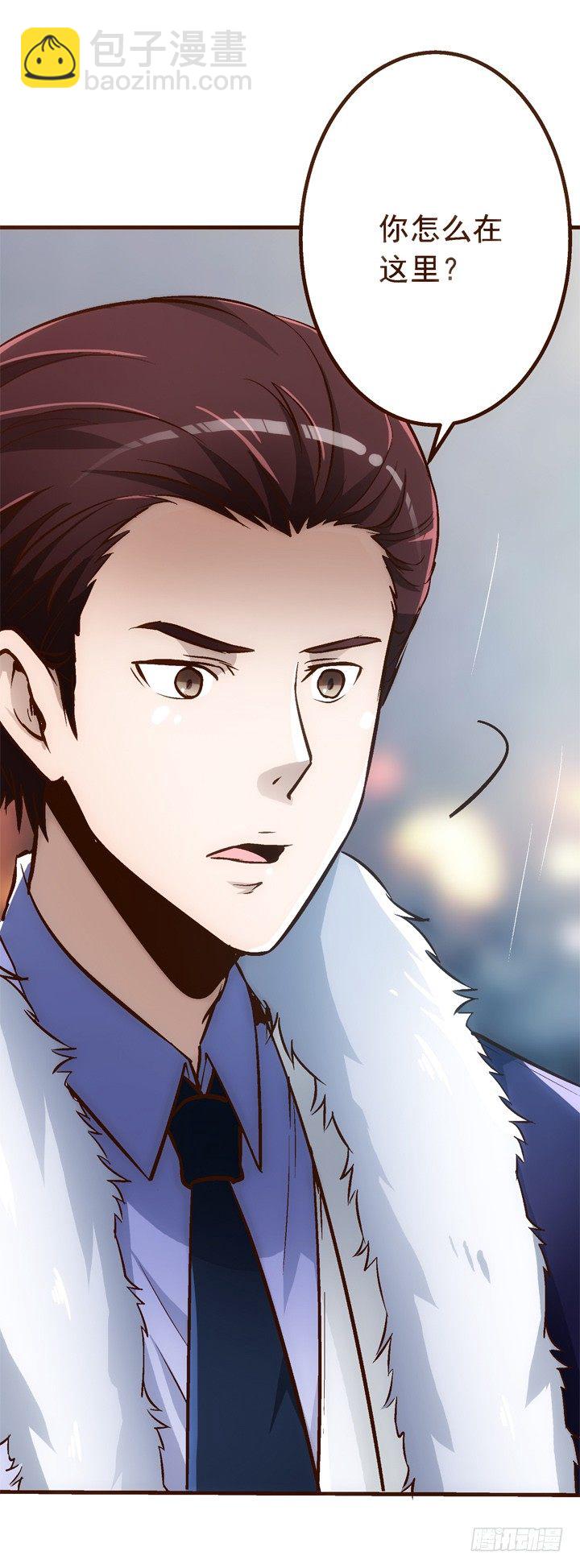 18话 回到噩梦的最初-第19话
