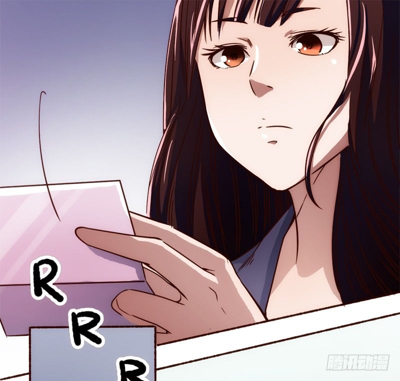 2话 危险又美丽的东西-第3话