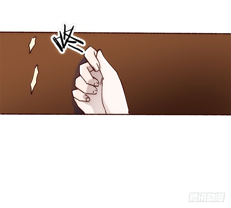 2话 危险又美丽的东西-第3话