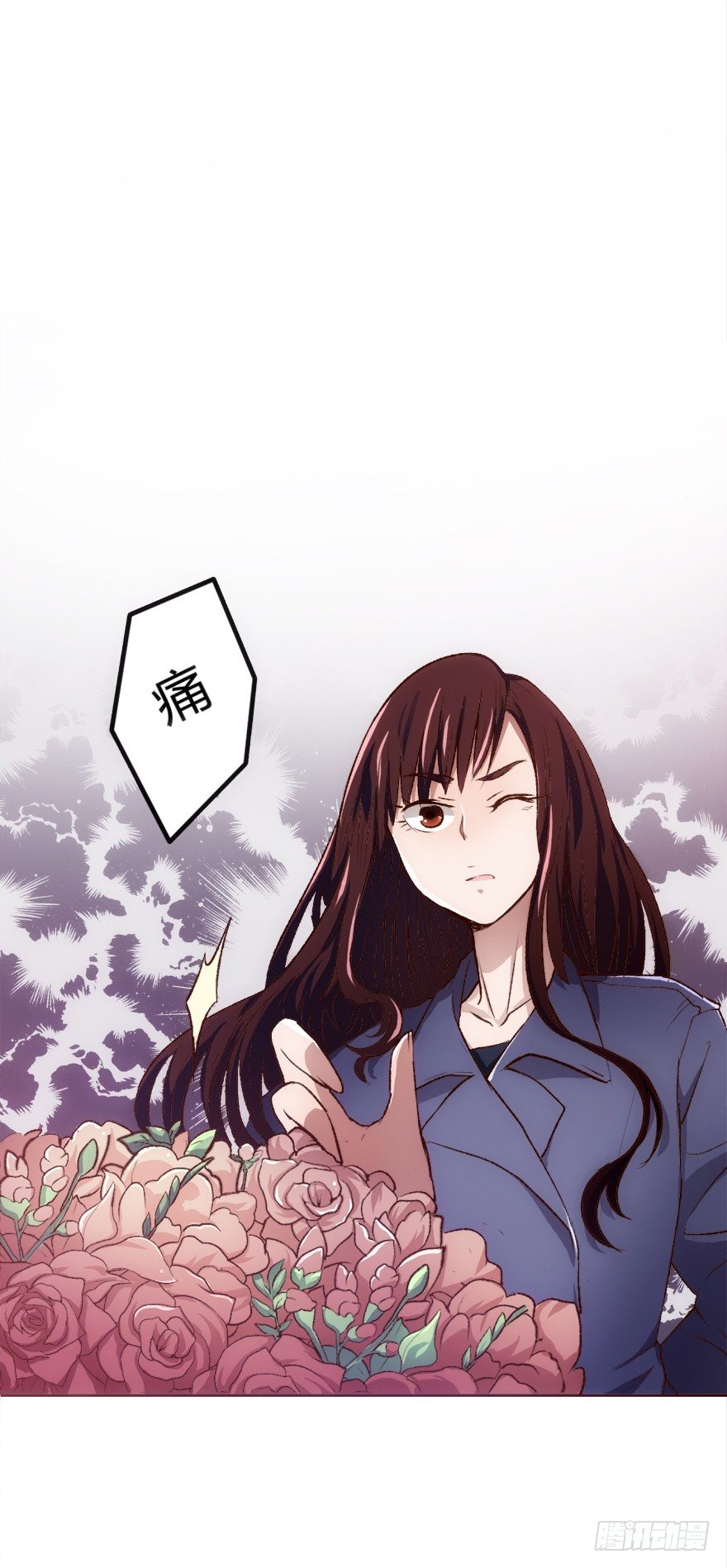 2话 危险又美丽的东西-第3话