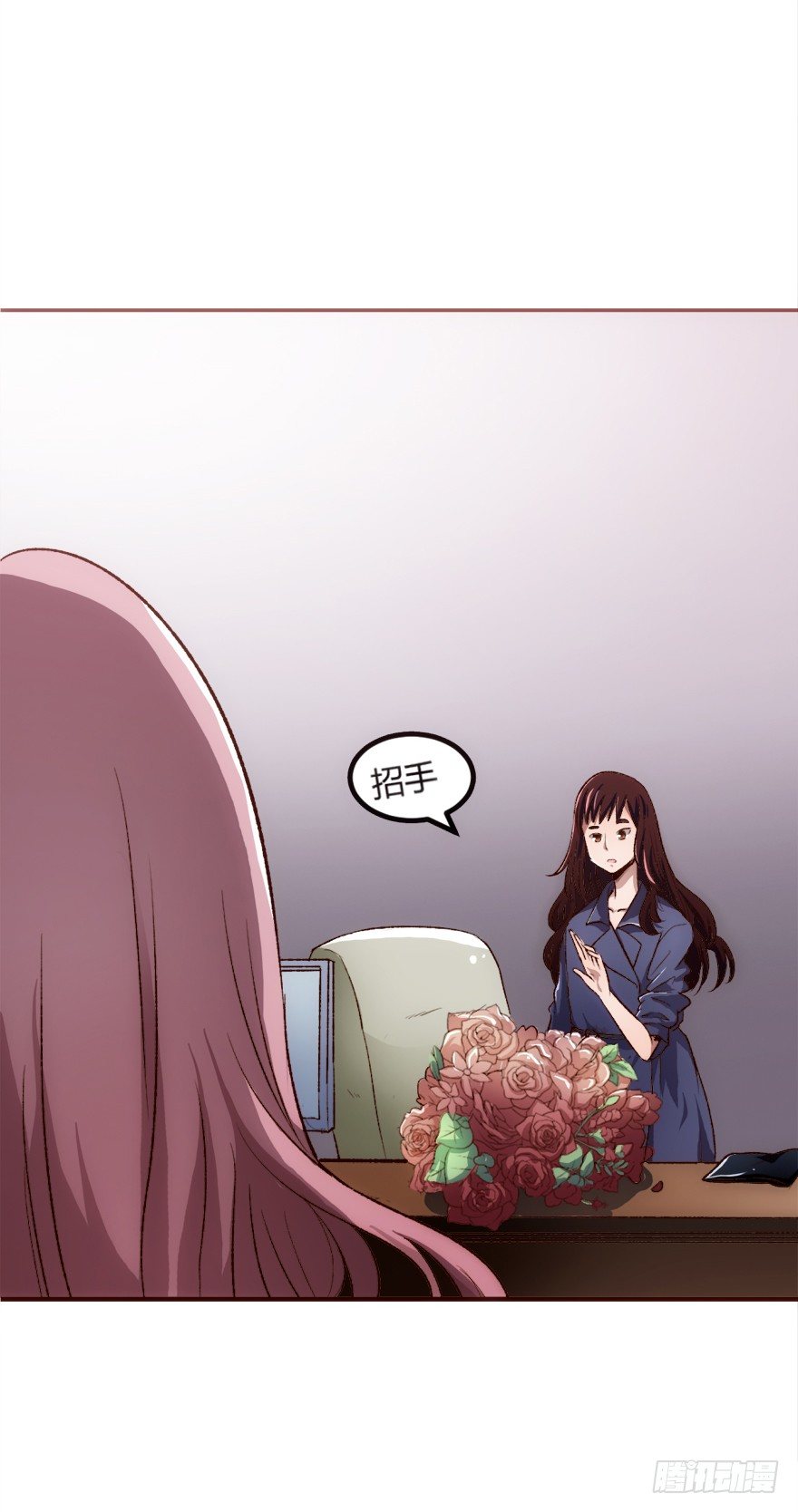 2话 危险又美丽的东西-第3话