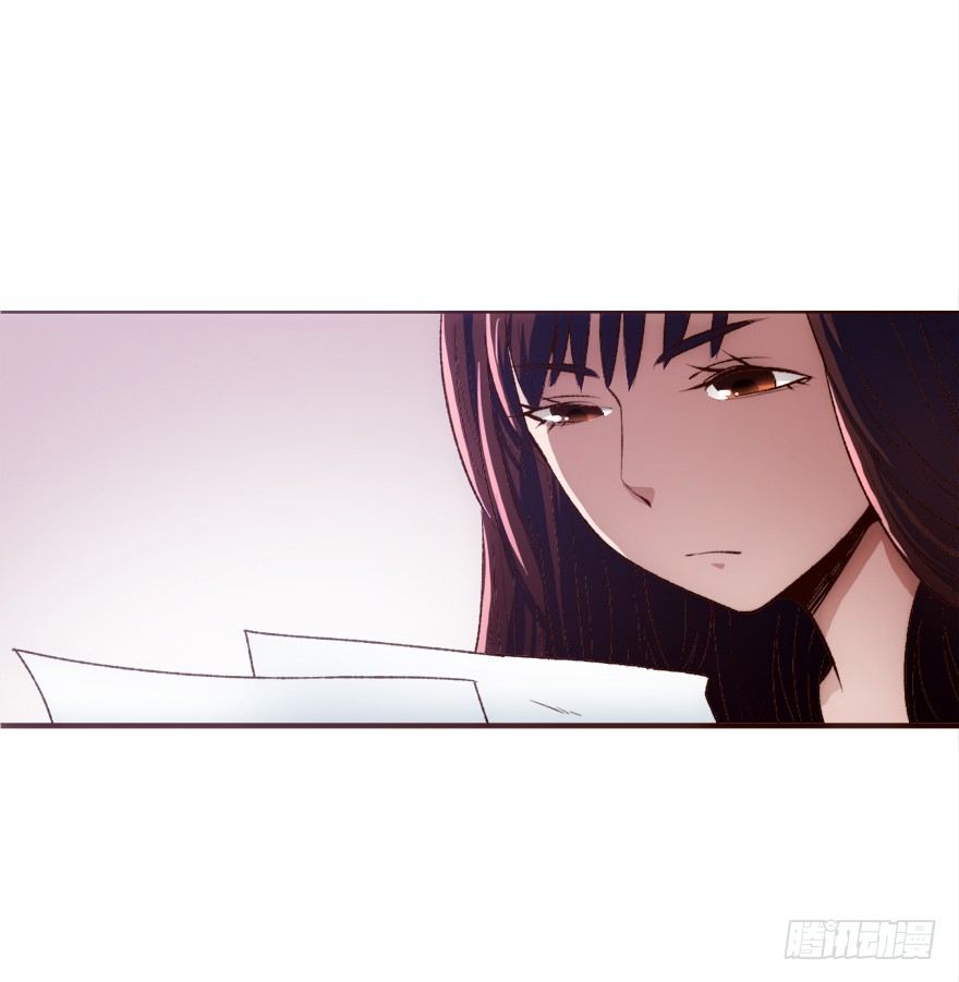 2话 危险又美丽的东西-第3话