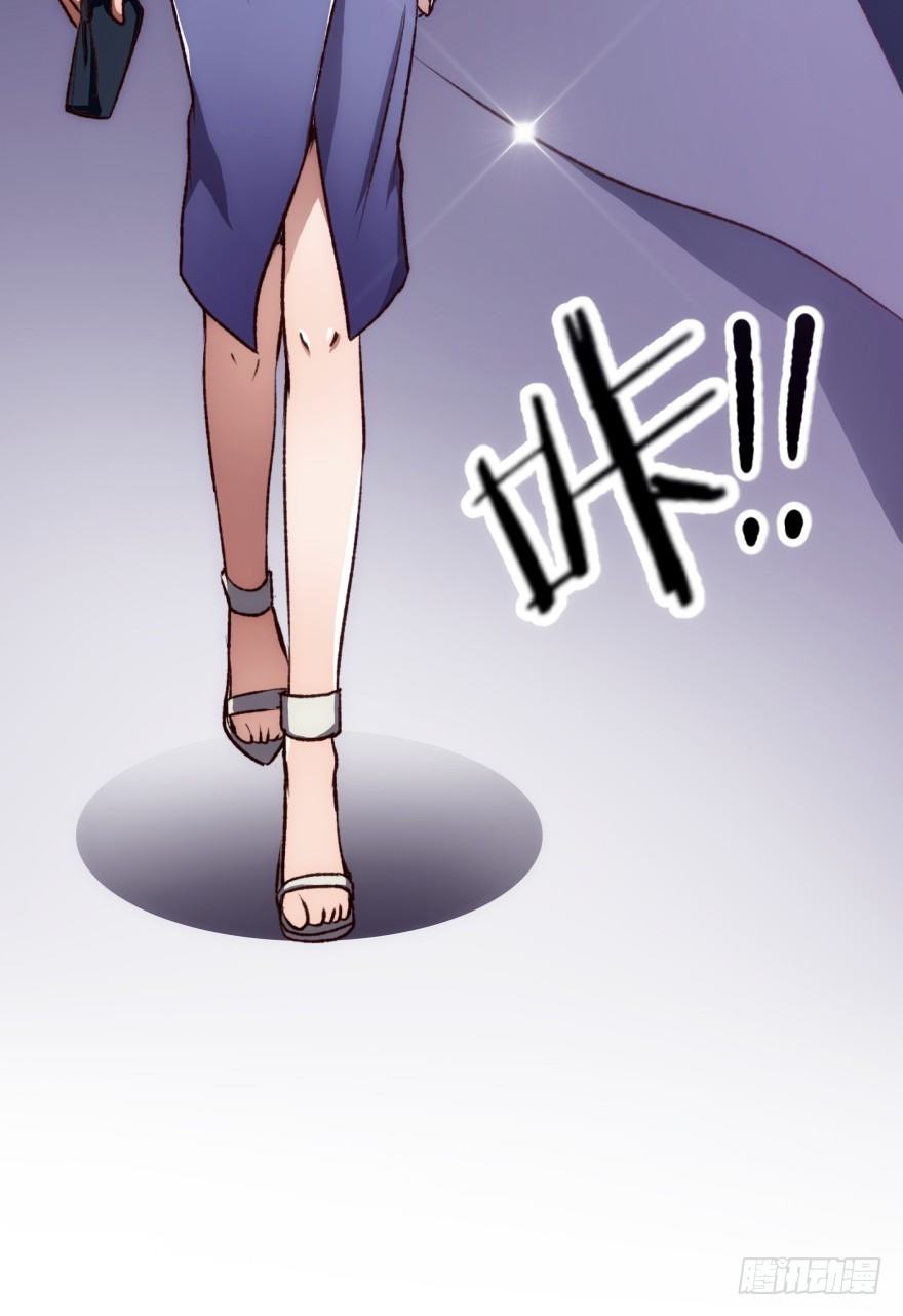 2话 危险又美丽的东西-第3话