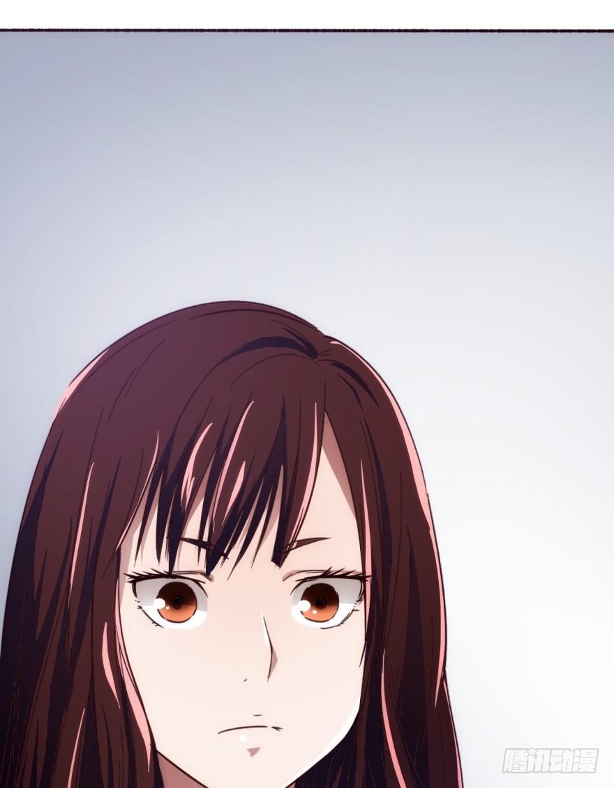 2话 危险又美丽的东西-第3话