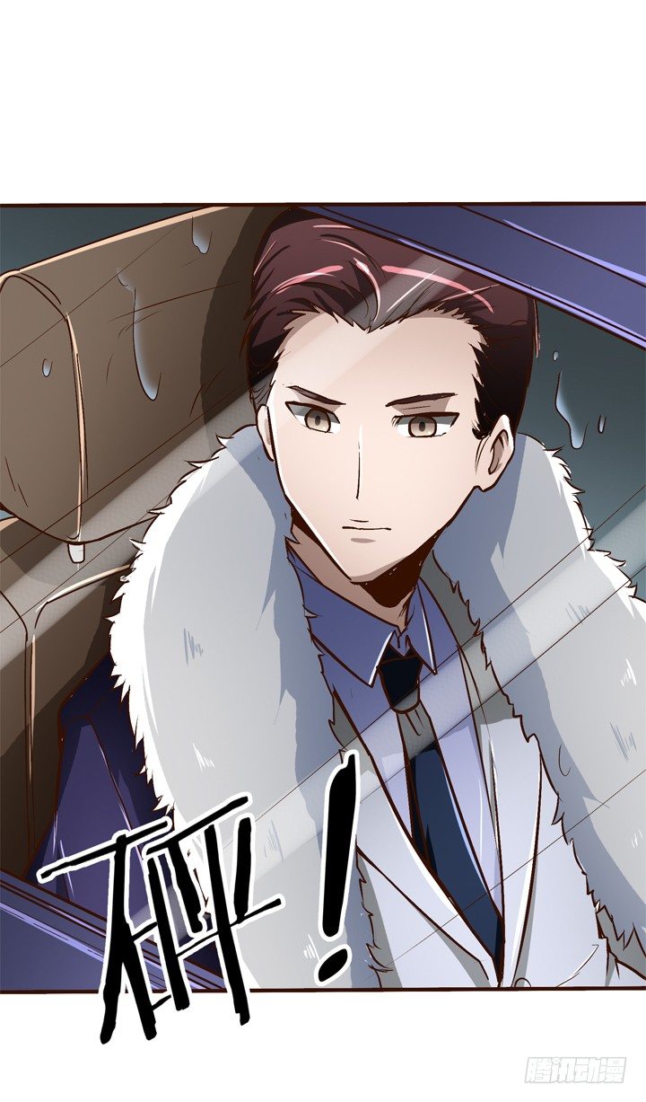 20话 必须要走了-第21话