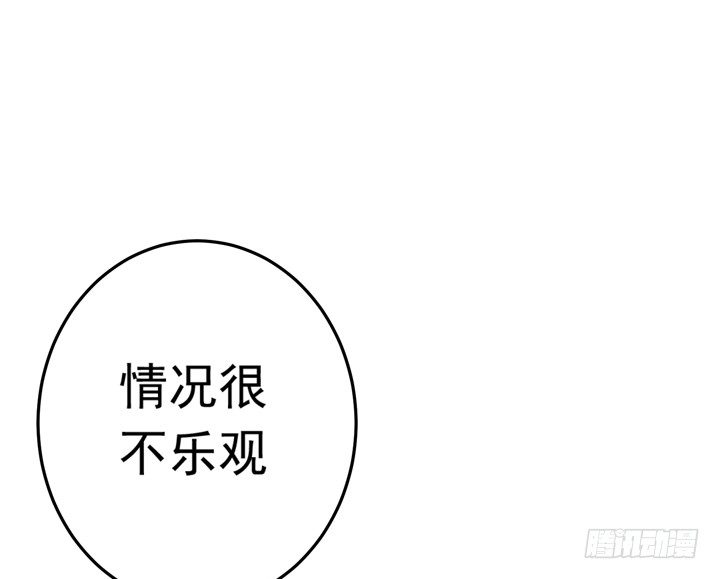 20话 必须要走了-第21话