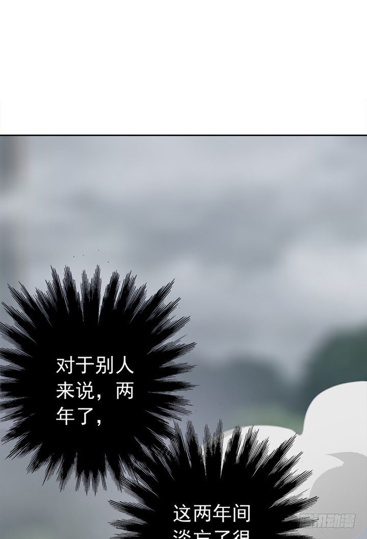 22话 我的惩罚-第23话