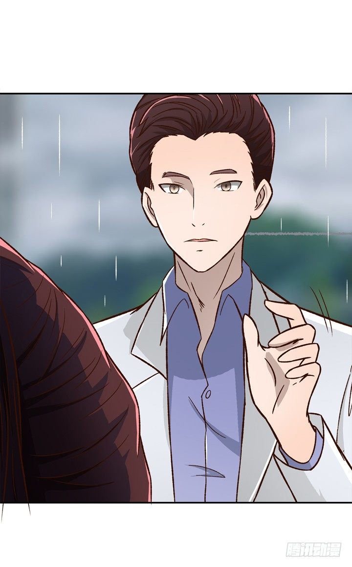 22话 我的惩罚-第23话
