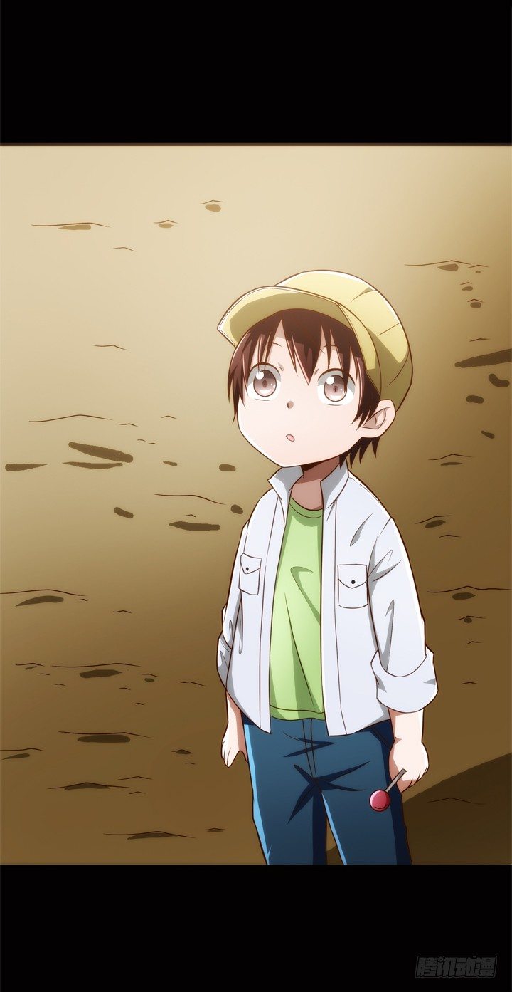 26话 当帅哥遇到正太-第27话
