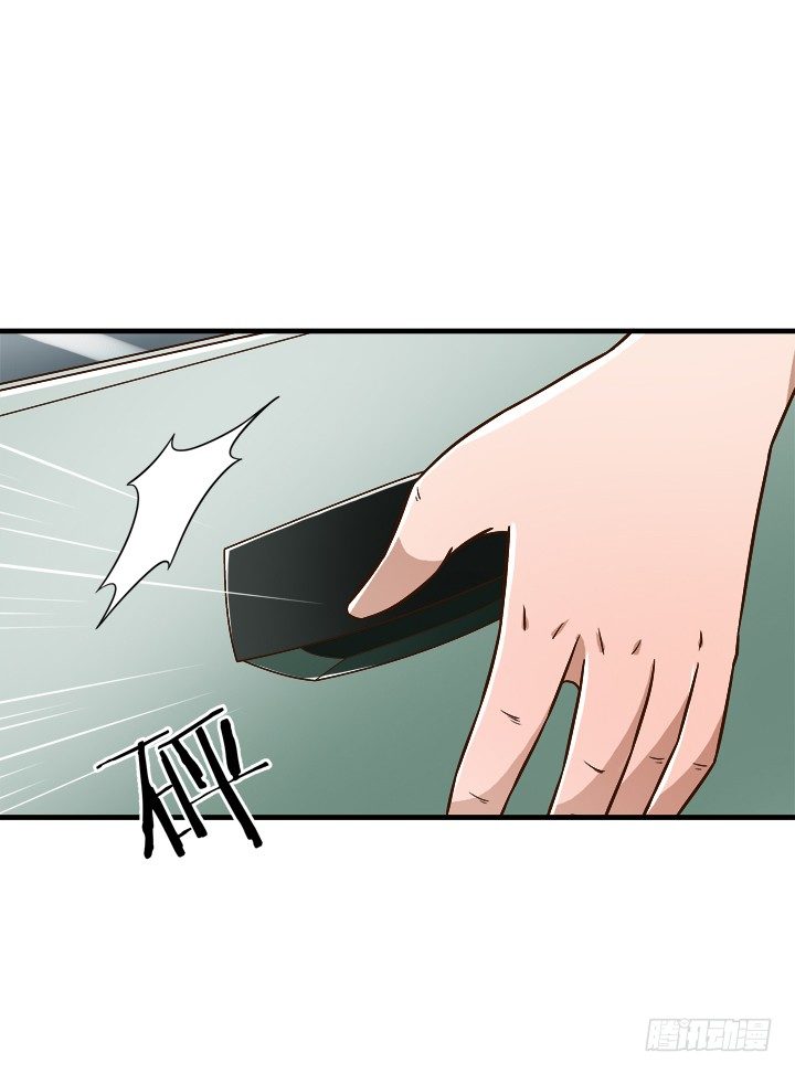 30话 情敌的相遇？-第31话