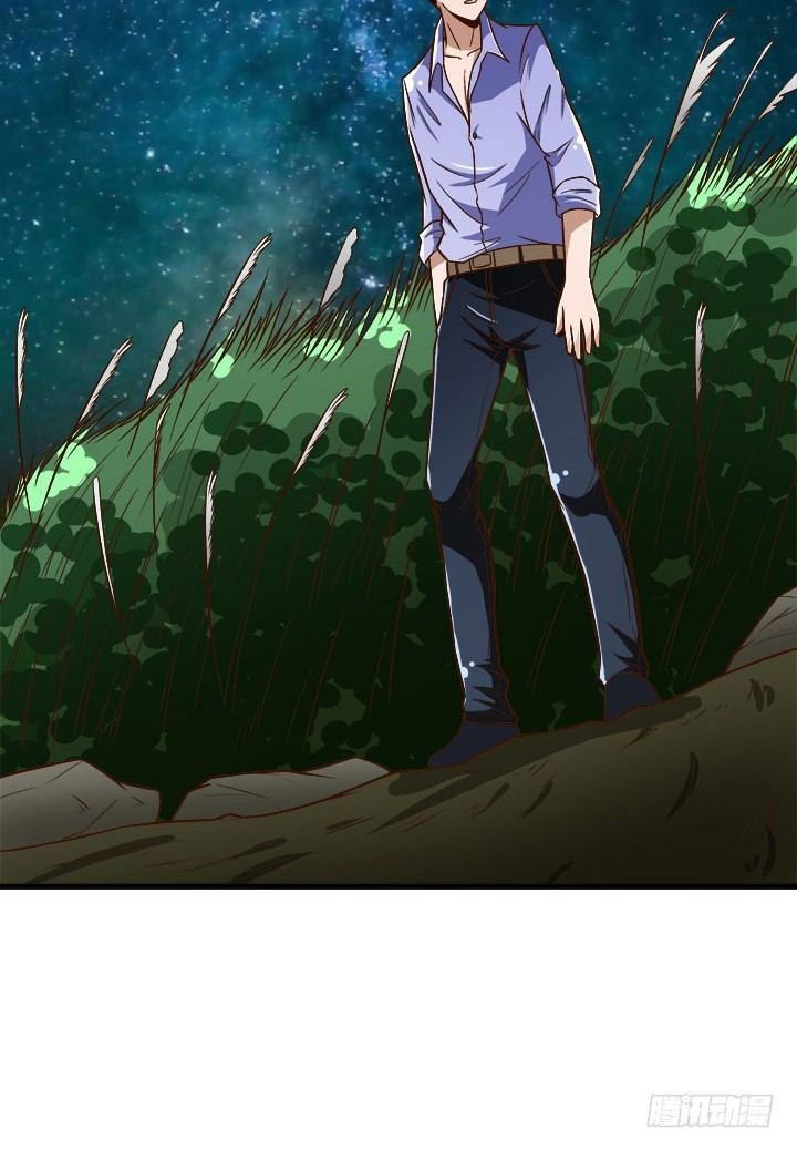 30话 情敌的相遇？-第31话