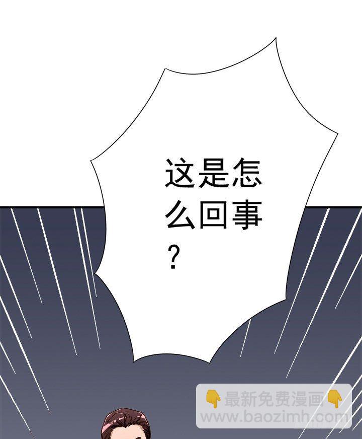 30话 情敌的相遇？-第31话