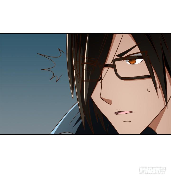 32话 我和你交易-第33话