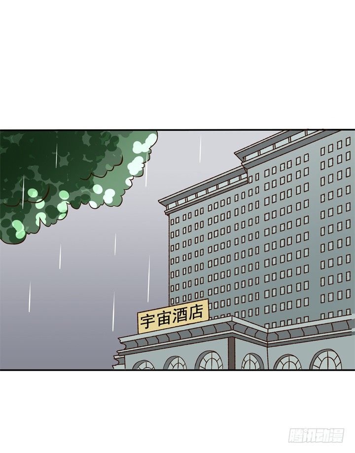 34话 我来接你-第35话