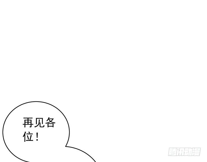 34话 我来接你-第35话