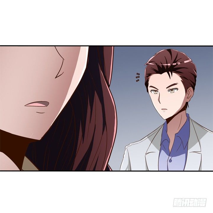 36话 男友劈腿-第37话