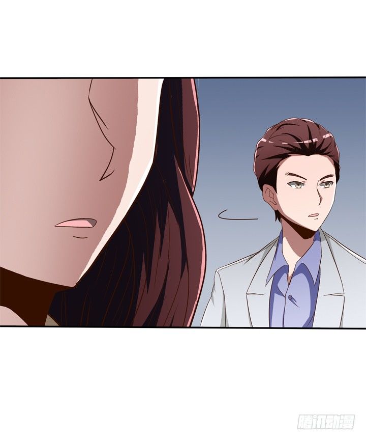 36话 男友劈腿-第37话
