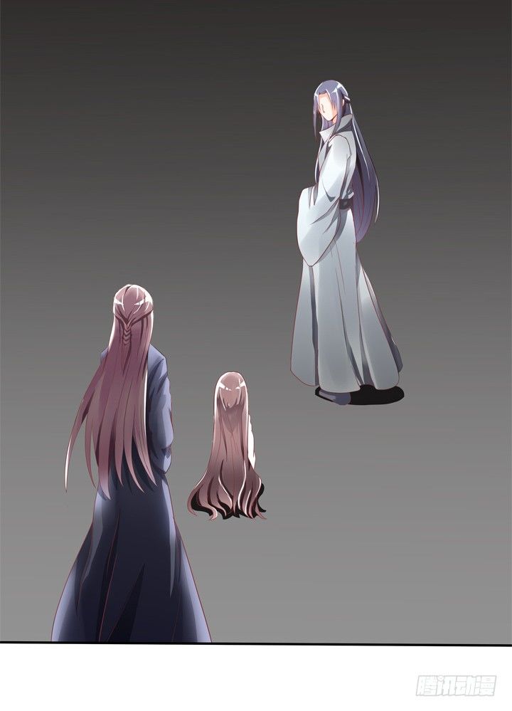 40话 弥邙的爱情-第41话