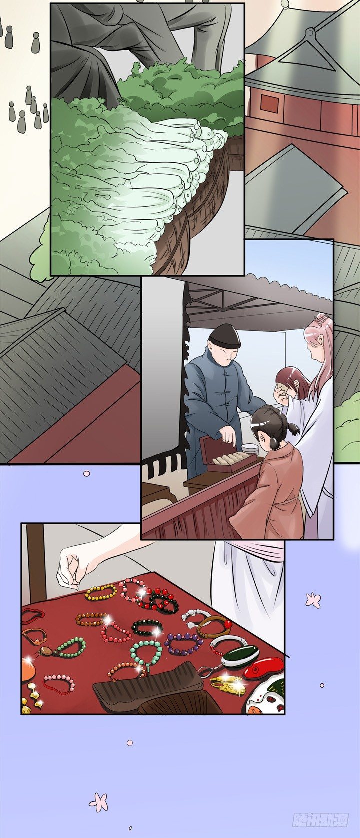 40话 弥邙的爱情-第41话