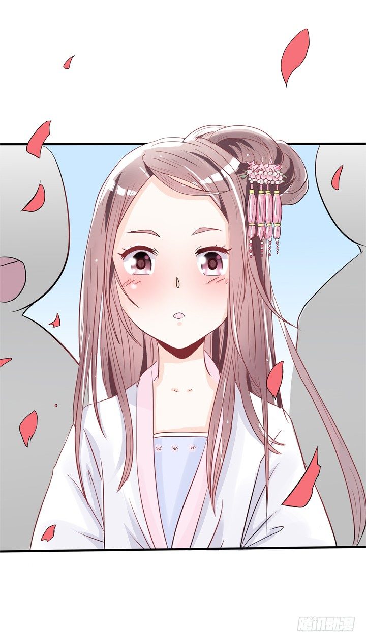 40话 弥邙的爱情-第41话